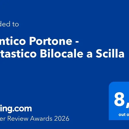 L'antico Portone - Fantastico Bilocale A * Scilla